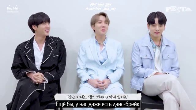 Беседа с Jin j-hope и JK BTS Festa 2020
BTS 3 UNITS 'Jamais Vu' Song by Jin  j-hope  Jung Kook
Сабы