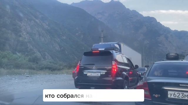 Ситуация на границе с Грузией. Верхний Ларс открыли смотреть онлайн