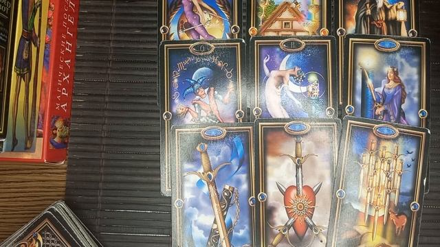 Лука и киберпартизаны.... смотреть онлайн