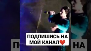 СТАРЫЕ ПЕСНИ / ШОВДА ДАМАЕВА _СА МА ГАТ ДЕ ❤️❤️