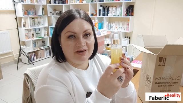 🎬 Бизнес Влог / 🔥 Первая отдача из клиентского чата / Закулисье Пункта Выдачи Фаберлик