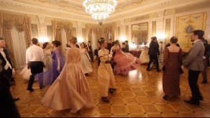 Вальс Нежность