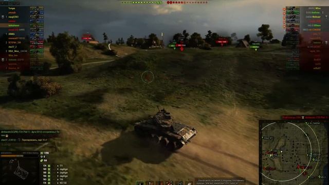 Агрессивный свет #03 или Собака-Мастер смотреть онлайн