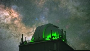 ГАЛАКТИКИ: Путешествие к центру