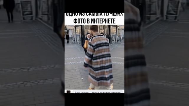 Давно взрослым стал!???  #шортс #memes #приколы #мем #юмор #прикол #funny #shortsvideo #shortsfeed