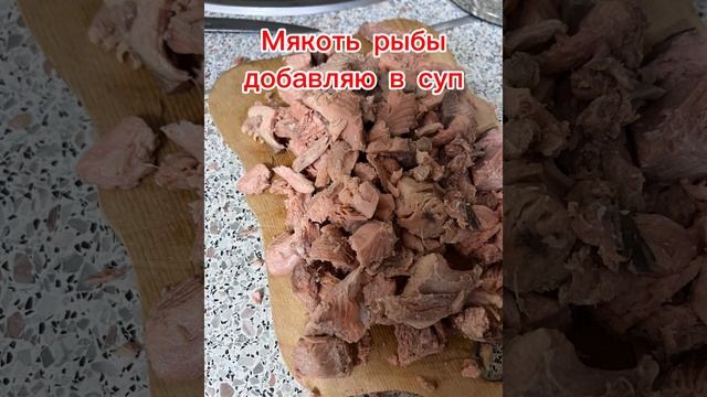 Суп из форели с брокколи #рецепт #вкусно #обед #рецепты #ужин #еда #простыерецепты #food