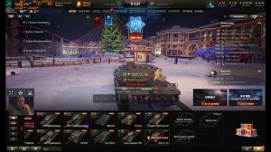 18.12.2024 Мир танков (World of Tanks) с ZLODEY_ZORG