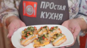 Простая кухня | Горячие бутерброды «Ёлочки»