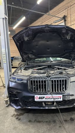 BMW X7 30D - чип-тюнинг Stage 1 - 320 л.с. и 720 нм