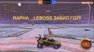 Rocket League - Teammate Slipshot Overtime Goal