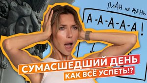 Нас выселяют с производства! Поиск нового помещения!!