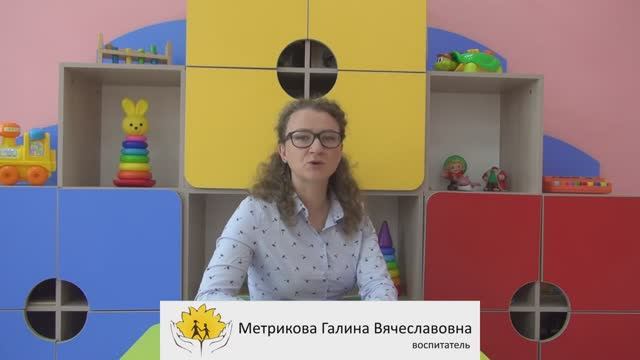 Культурно-гигиенические навыки. Учим ребенка одеваться самостоятельно