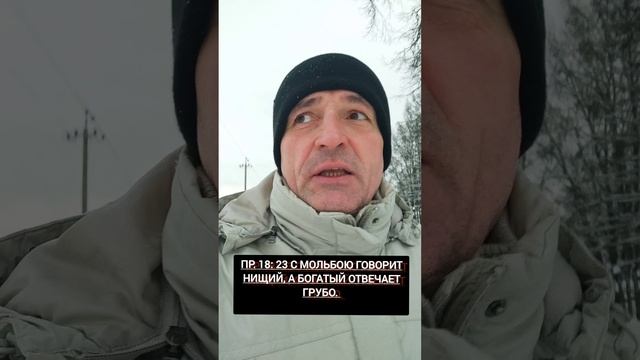 🆘 ПЛОХОЙ ЗВОНОЧЕК 🆘