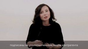 Бизнесмену о налогах.Сентябрь