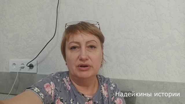 Закупки к Новогодним праздникам.