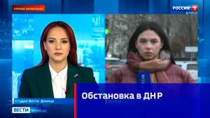 Украинские боевики продолжают наносить удары по жилым кварталам Республики