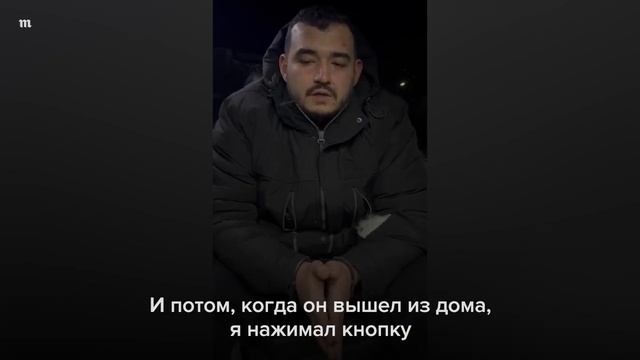 Допрос подозреваемого в убийстве генерала Кириллова.