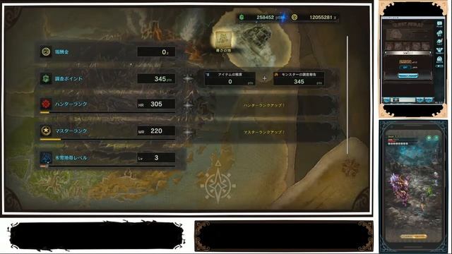 【MHW：IB】口下手の狩り暮らし【PS4】 смотреть онлайн