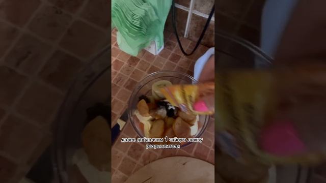 ПП морковное печенье #пп #shortsvideo #siberianwellness #сибирскоездоровье