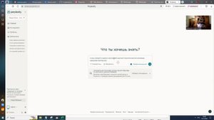 генератор подсказок