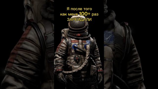 Жиза RUST #game #rust #раст #жиза #рейд #shorts #triffon #держидверь