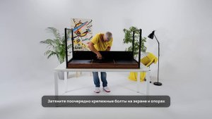 Сборка стол ZAMM Linda Тип 1