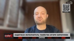 Александр Коц: у западных спецслужб есть две схемы терактов