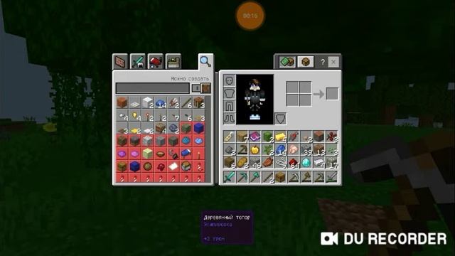 Lp #необычные приключения #4 викинг сатир смотреть онлайн