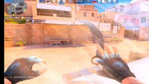 мувик стендоф 2