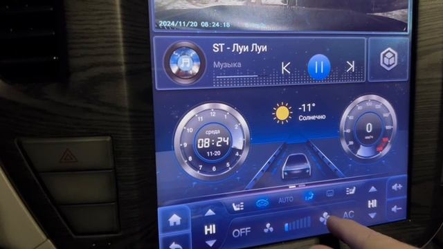 video5328238953134839485 2