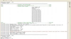 PC-3000 Flash. Восстановление файловой системы на образе.