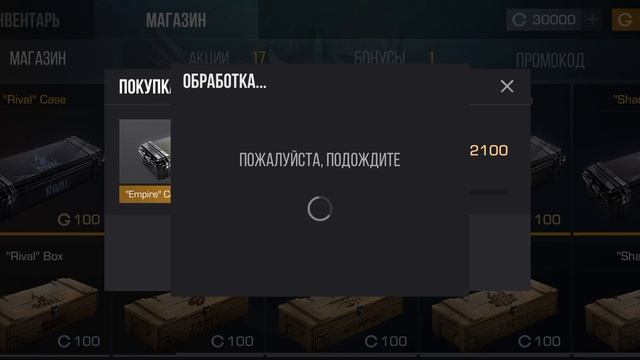 Собираю сет|Private Standoff 2 смотреть онлайн