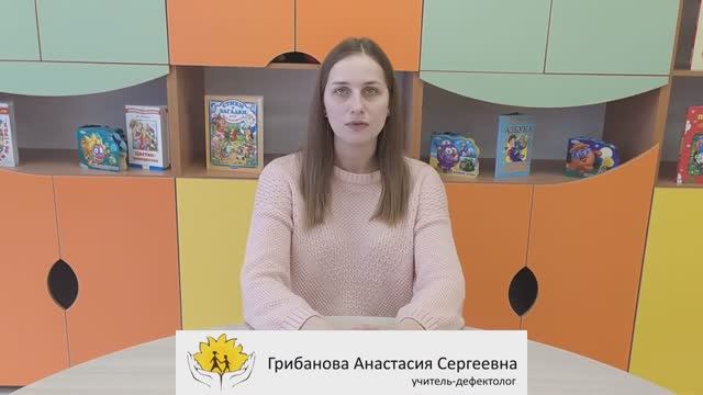 Игры с мозаикой