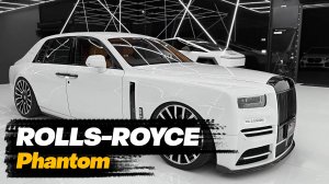 Rolls-Royce Phantom (2025)