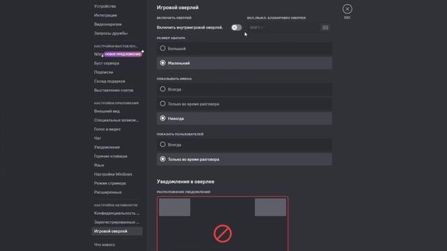 КАК ПОВЫСИТЬ ФПС В КС 2? ЛУЧШИЕ СПОСОБЫ ОПТИМИЗАЦИИ И БУСТА FPS В CS 2