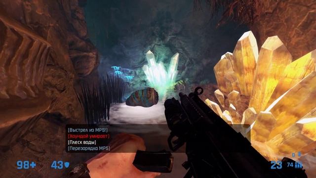 Black Mesa Blue Shift 11 - Барни в мире Зен Ксен