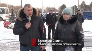 В Каменске-Уральском простились с погибшим в зоне СВО Александром Коноваловым.