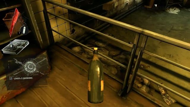 ПРОХОЖДЕНИЕ DISHORED ▶ №1 НЕВИННО ОСУЖДЁННЫЙ И КРЫСЫ-ЗОМБИ. смотреть онлайн