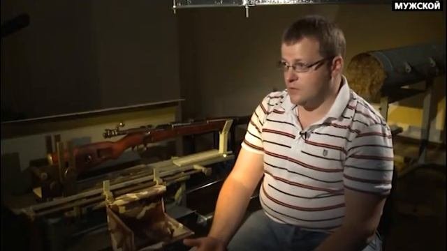 Стрелковый клуб 1