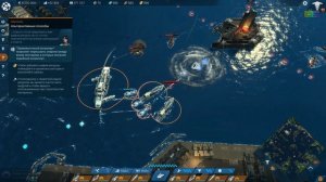 Anno 2205 | Gameplay