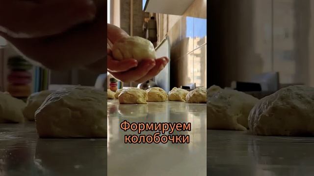 МЯГКИЕ И БЫСТРЫЕ ПИРОЖКИ| САМОЕ УДАЧНОЕ ДРОЖЖЕВОЕ ТЕСТО| ГОТОВИМ С ЭЛЕЙ 👩🍳#пирожки#рецепты#еда