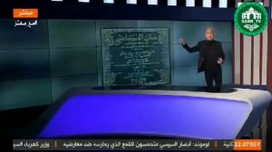 ИСЛОМ ТАРИХИ ОХИРГАЧА КОРИНГ // ISLOM TARIXI OXIRIGACHA KORIN