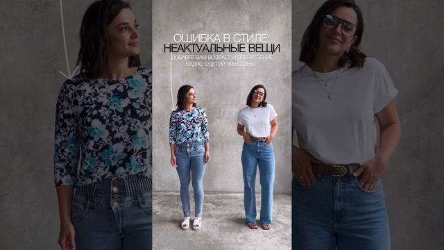 Ошибка в стиле: неактуальные вещи. Больше информации в сообществе https://t.me/poliryzhova