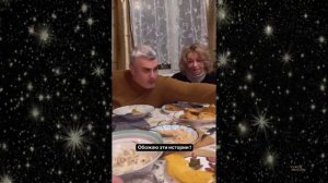 Елена Бушина в гостях у родителей /Похмельный супчик / Мамочка всегда вылечит