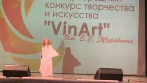 Клюйкова Алина «Как птицей стать»