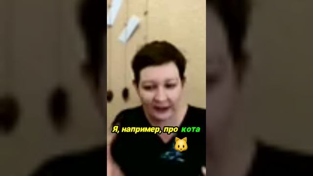 Архетипы и новые возможности развития