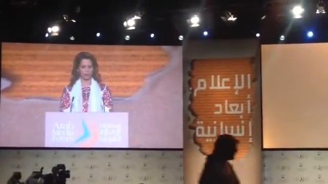 Princess Haya at AMF смотреть онлайн