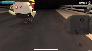 10 Дней Выживания в Мире с Длинноногим Страшный чикен ган (Хардкор)