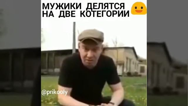 Анекдоты,смех,шутки,афоризмы,стеб,приколы,пранки,мега ржач смотреть онлайн