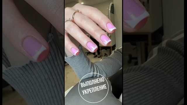 Укрепление ногтей полигелем смотреть онлайн